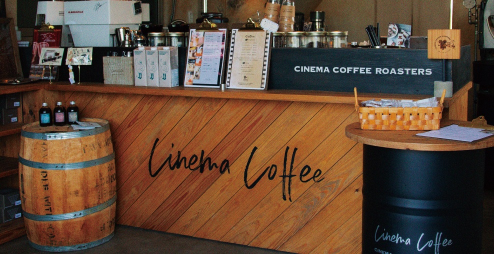 CINEMA COFFEE TERMINAL