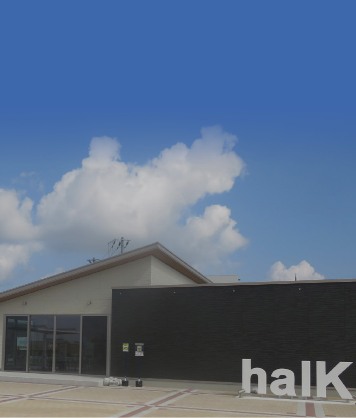やしろショッピングパークBio南側加東バスターミナル併設 にぎわい交流施設 halK ハルク 2022年10月1日オープン！